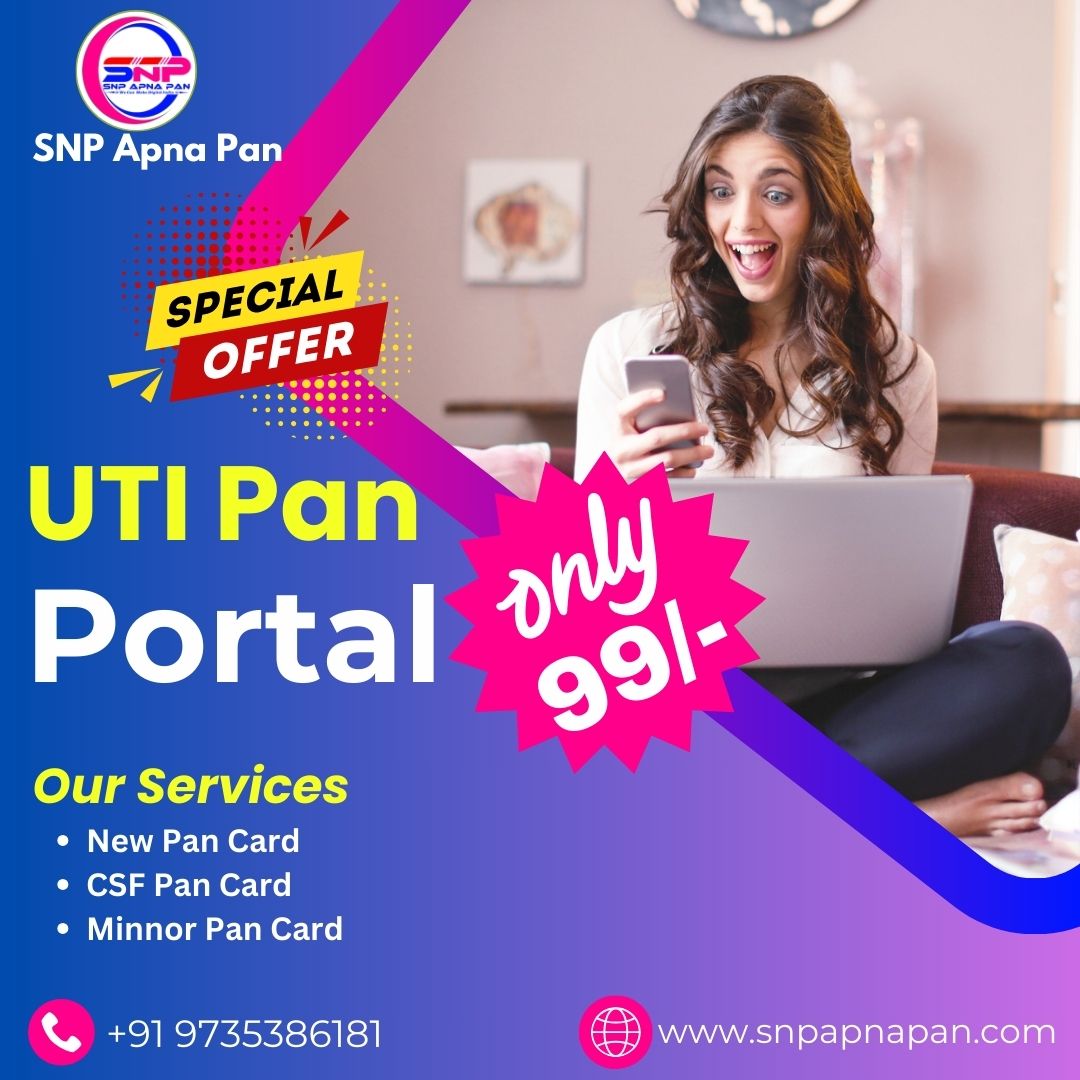 Uti New PSA id
