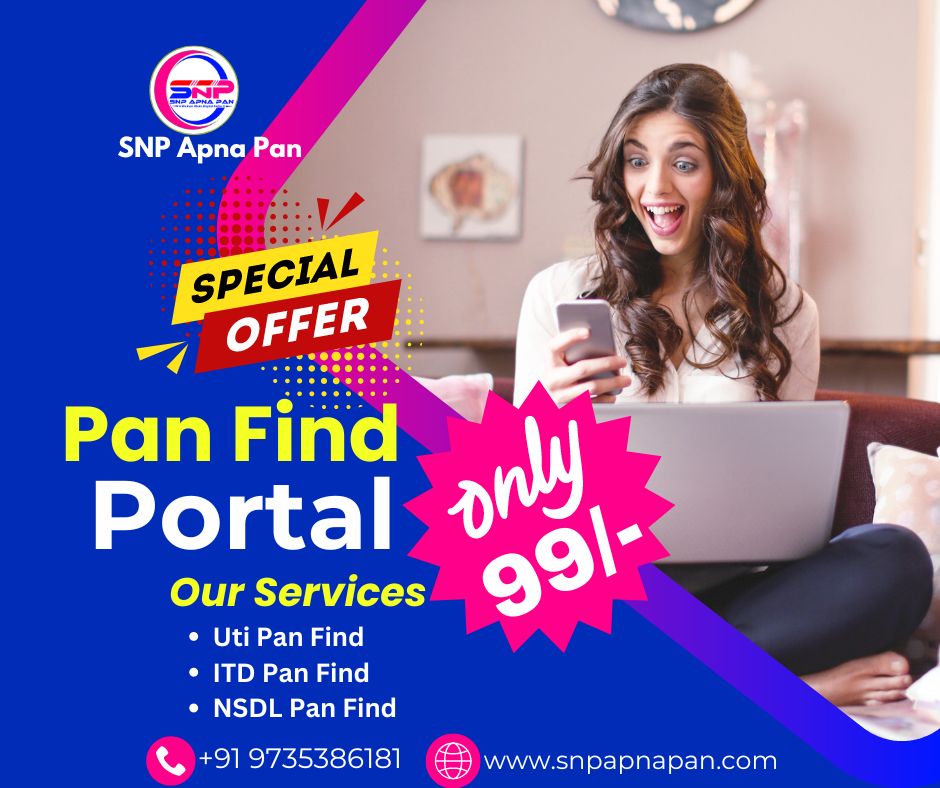 Find Pan Retailer id